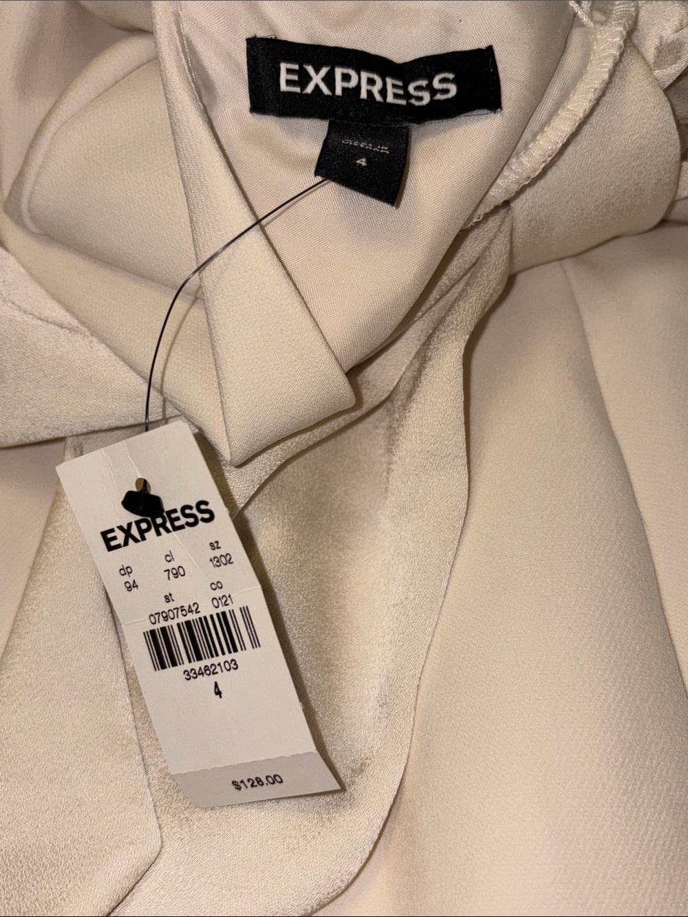 Express Cream Tailored Blazer Jacket